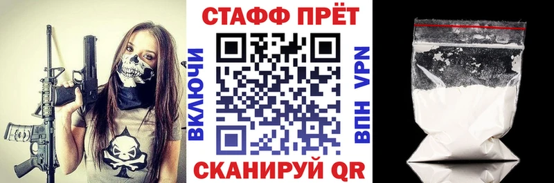 Все наркотики Сланцы ГАШ Канабис Меф