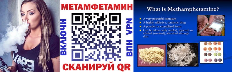сколько стоит  kraken рабочий сайт  АМФ 98%  Сланцы 