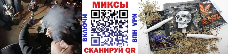 БУТИРАТ BDO  kraken как зайти  Сланцы 