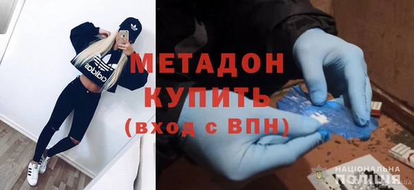синтетический гашиш Баксан