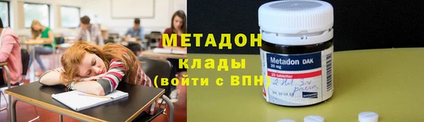 мескалин Балабаново