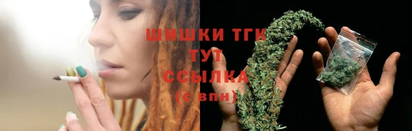 мескалин Балабаново