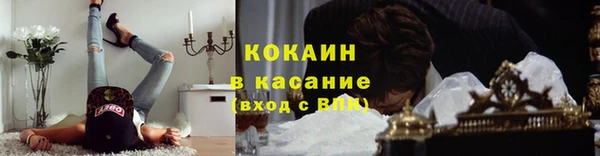 синтетический гашиш Баксан