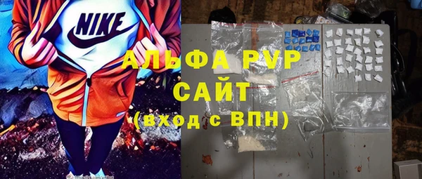 синтетический гашиш Баксан