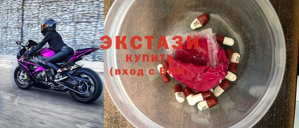 синтетический гашиш Баксан