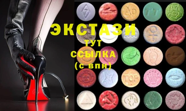 мескалин Балабаново