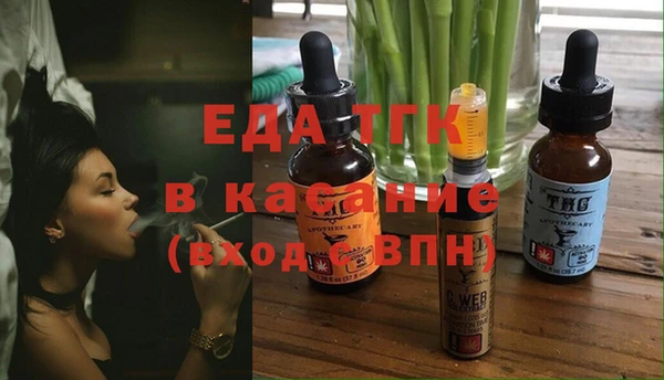 синтетический гашиш Баксан
